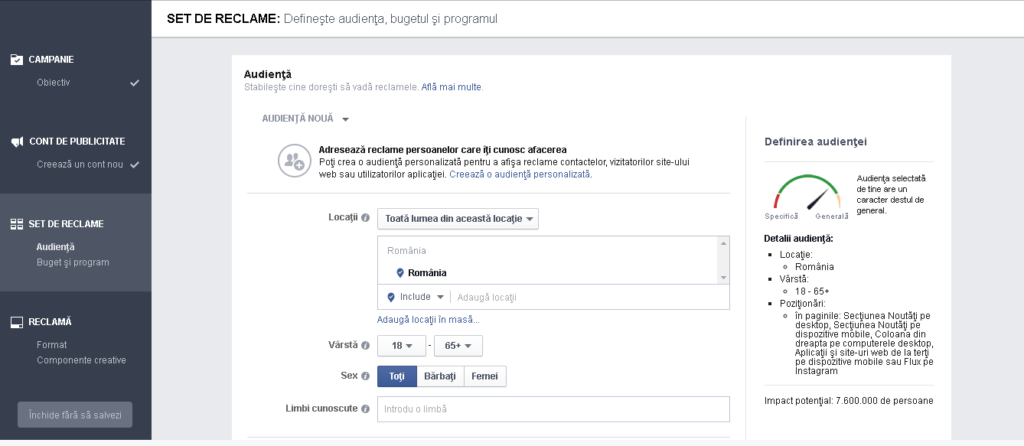 audienta facebook